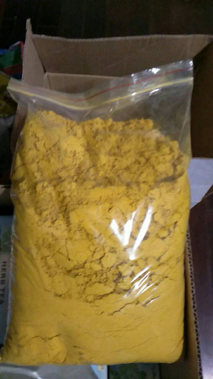 薑黃粉